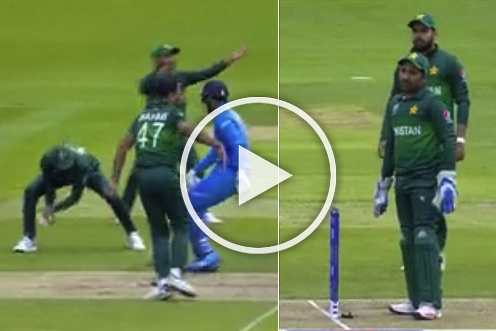 IND Vs PAK, ICC Cricket World Cup 2019: Rohit Sharma, KL Rahul Survive Chaos As Pakistan Commit Epic Blunder – WATCH