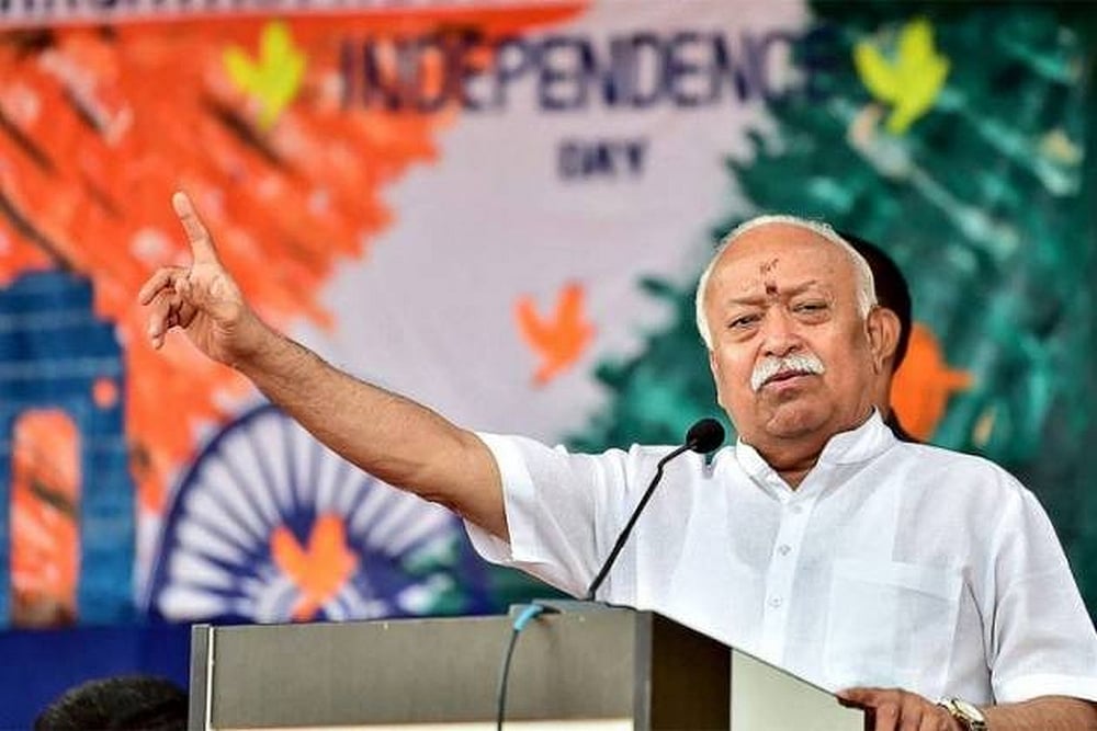 Violence In West Bengal Due To Desperation For Power: RSS Chief Targets Mamata Banerjee