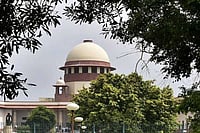 Supreme Court
