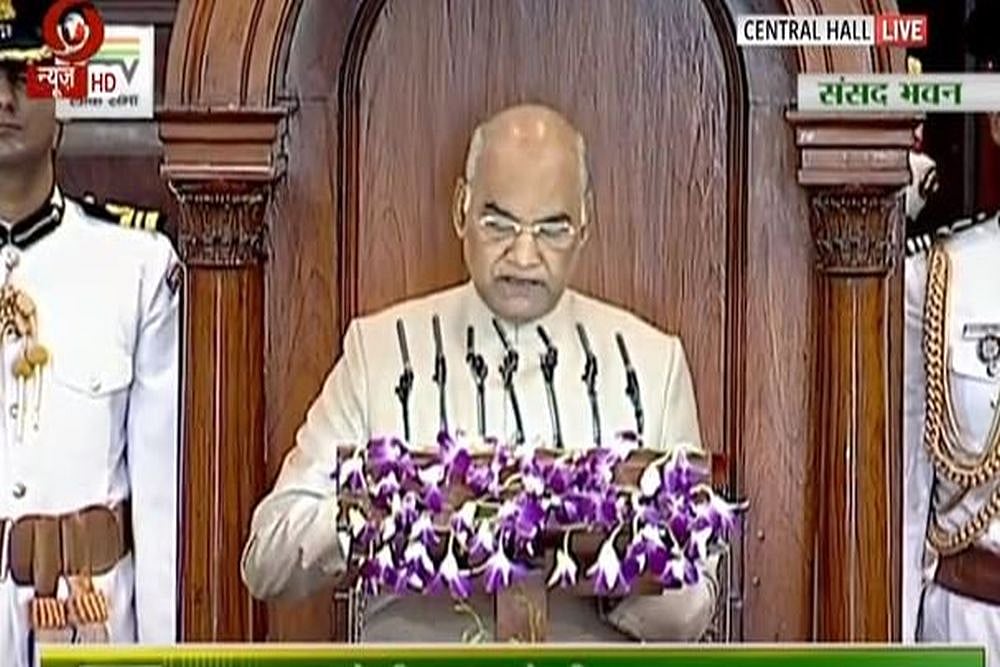 'World Stands With India On Issue Of Terrorism,' Says President Kovind In Joint Parliament Address