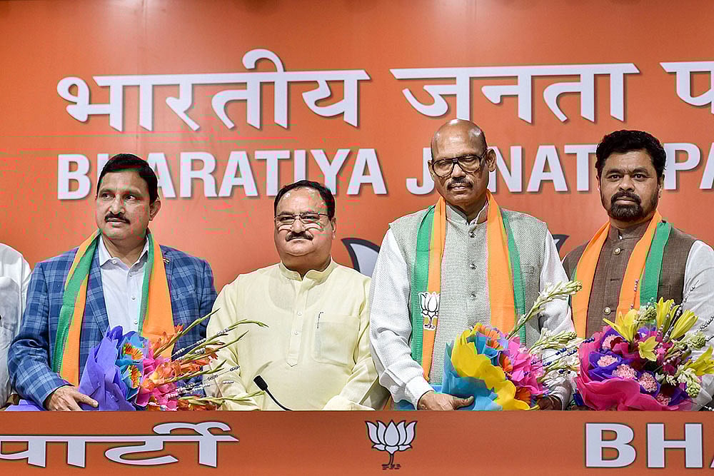 4 TDP Rajya Sabha MPs Join BJP, Naidu Says Condemn Attempts To Weaken Party