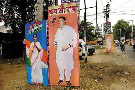 It All Begins With Jai...