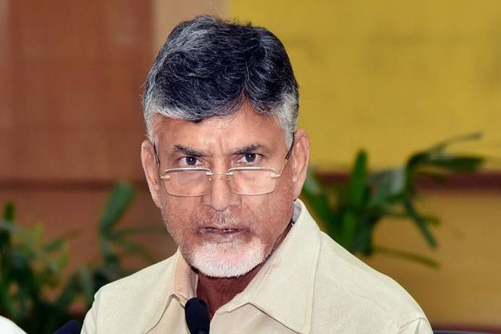 TDP chief and former Andhra Pradesh chief minister N Chandrababu Naidu