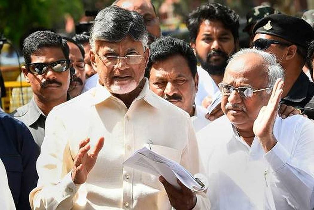 After Four TDP MPs Join BJP, Chandrababu Naidu Says, 'Crisis Not New To Party'