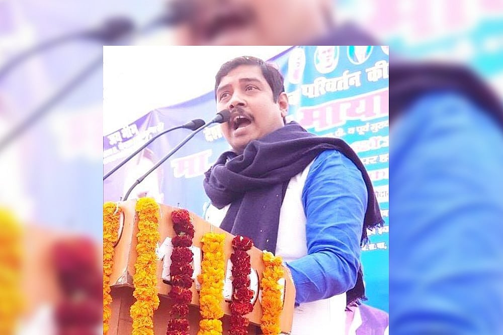 Rape Accused BSP MP Atul Rai Surrenders In Varanasi Court