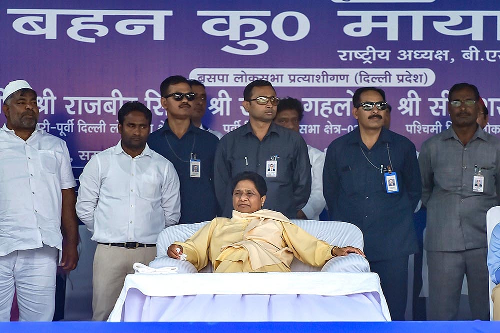 Mayawati's Brother Anand Kumar Is BSP's New National VP And Her Nephew Akash Anand Party's National Coordinator