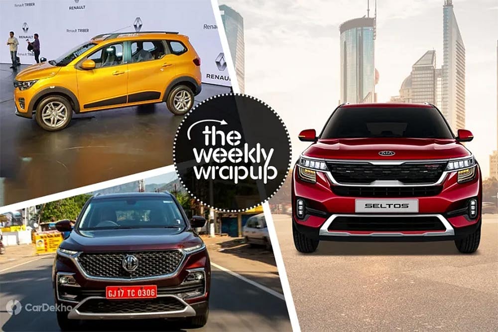 Top 5 Car News Of The Week