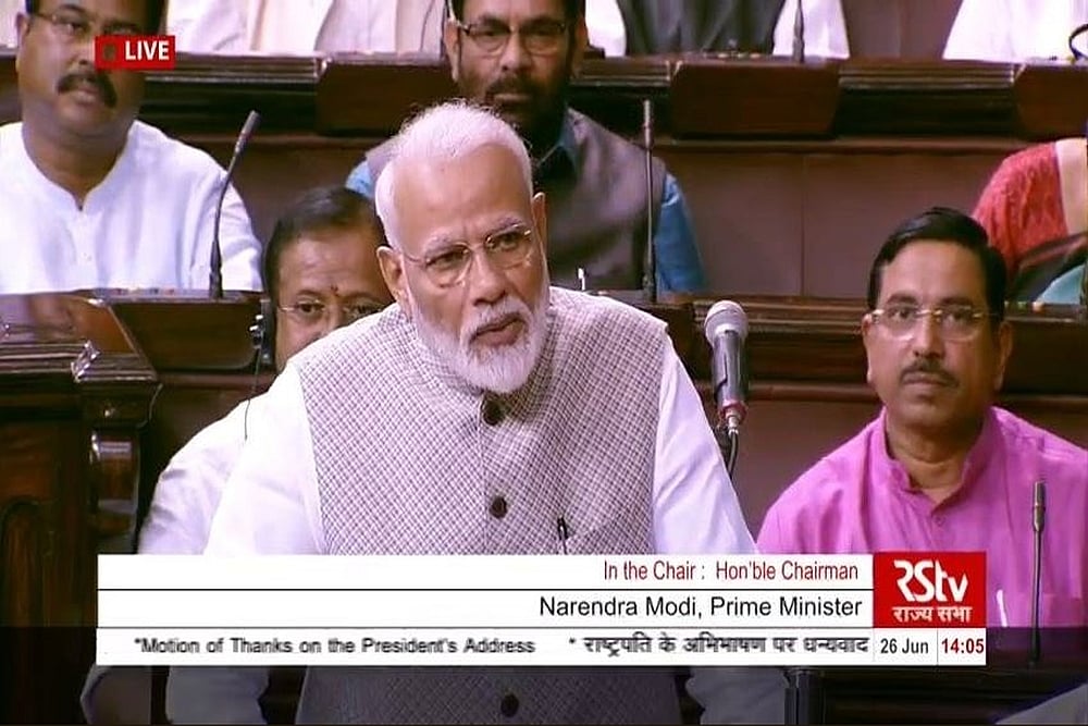 Pained By Jharkhand Lynching, But Unfair To Insult Entire State: PM Modi In Rajya Sabha