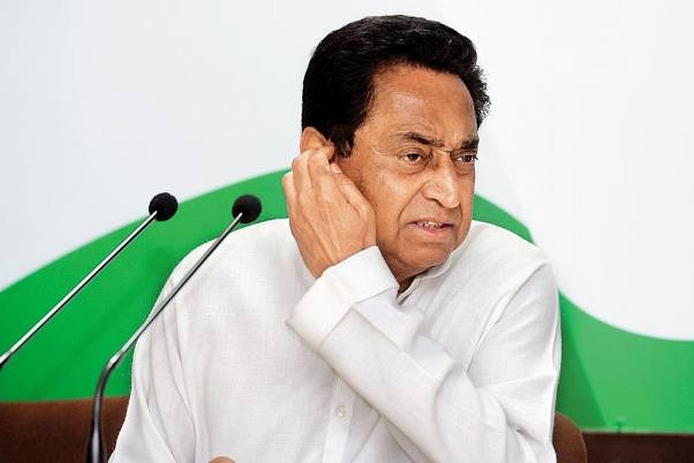 Had Offered To Quit As MP Congress Chief After Lok Sabha Poll Debacle, Says Kamal Nath