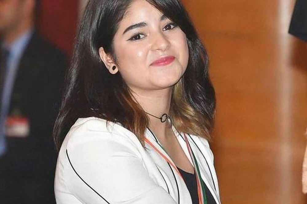 Dangal Actor Zaira Wasim Quits Bollywood, Says It Was Leading Her To 'Path Of Ignorance' - null