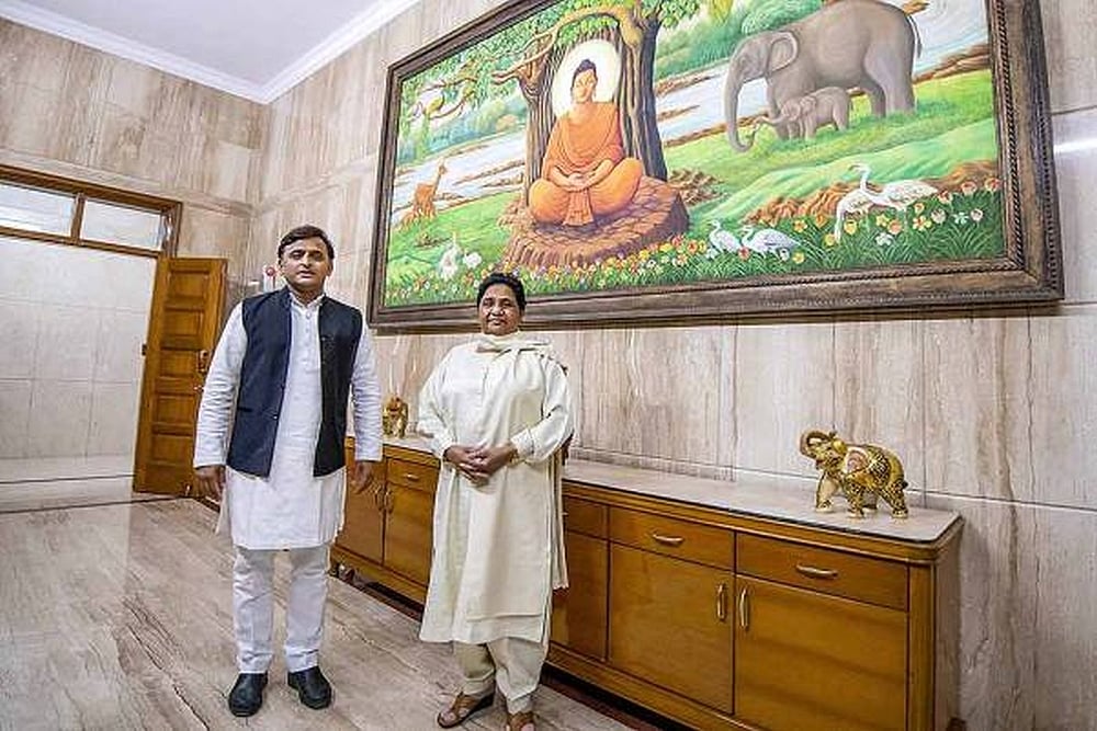 SP-BSP Break-Up In Uttar Pradesh May Not Be End Of Road For Coalition Politics