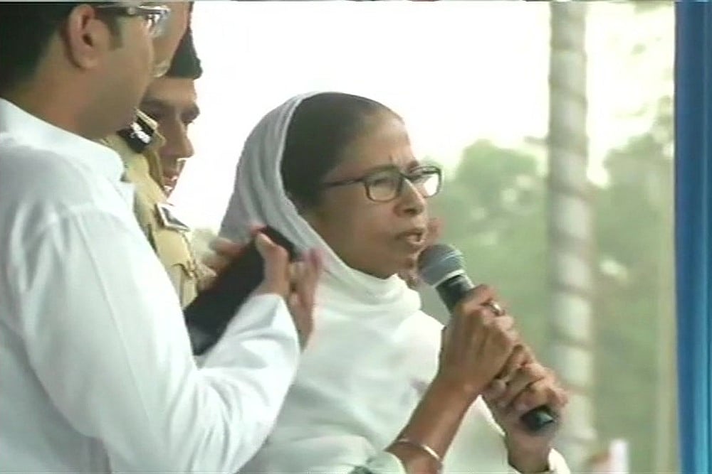 '<em>Jo Humse Takraega, Choor Choor Ho Jaega'</em>: Mamata Banerjee's Message On Eid
