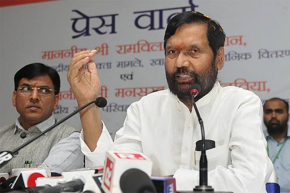 Ram Vilas Paswan Says Parties Like SP, BSP, RLD Will Shut Shop By 2020