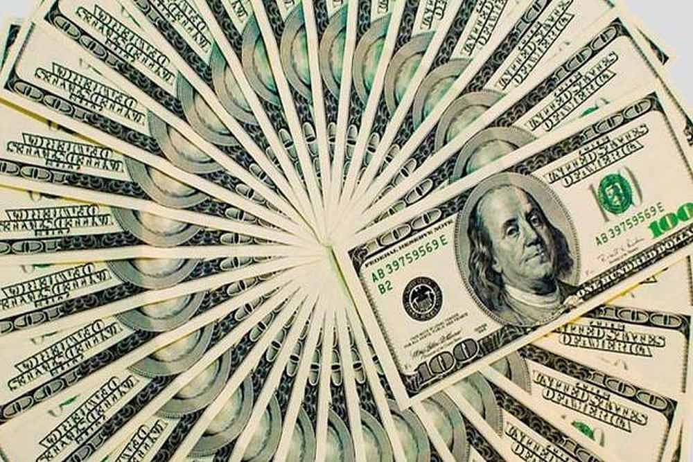 Pakistan Forex Reserves Fall To Lowest Since December 2019