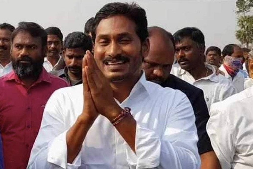 Andhra Pradesh CM Y.S Jagan Mohan Reddy