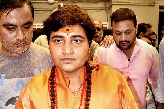 Malegaon Blast Case: BJP MP Pragya Singh Appears In NIA Court In Mumbai