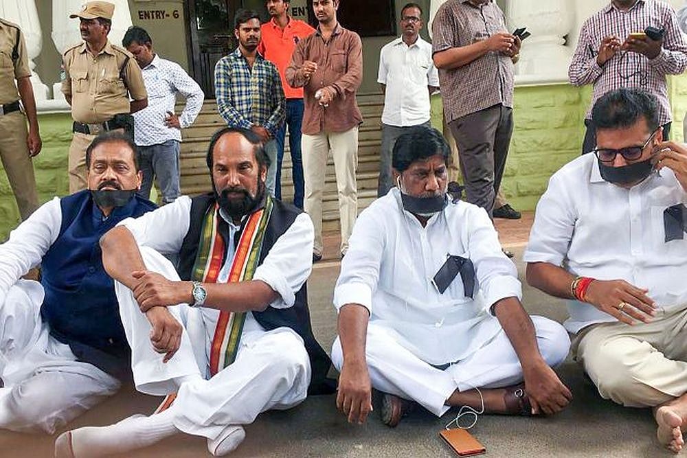 Will It Be 'Congress Mukt Telangana' After 12 MLAs Defect To TRS?