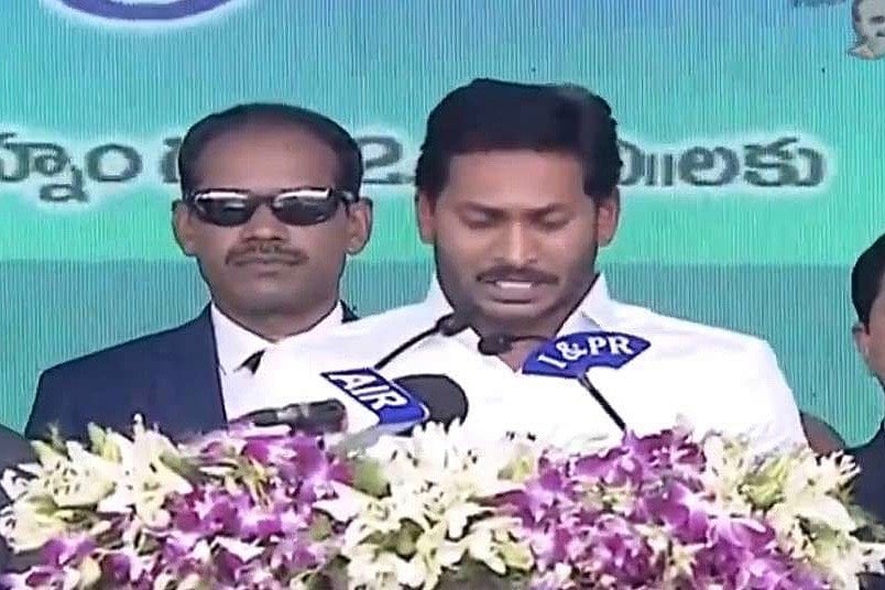 Andhra CM YS Jaganmohan Reddy