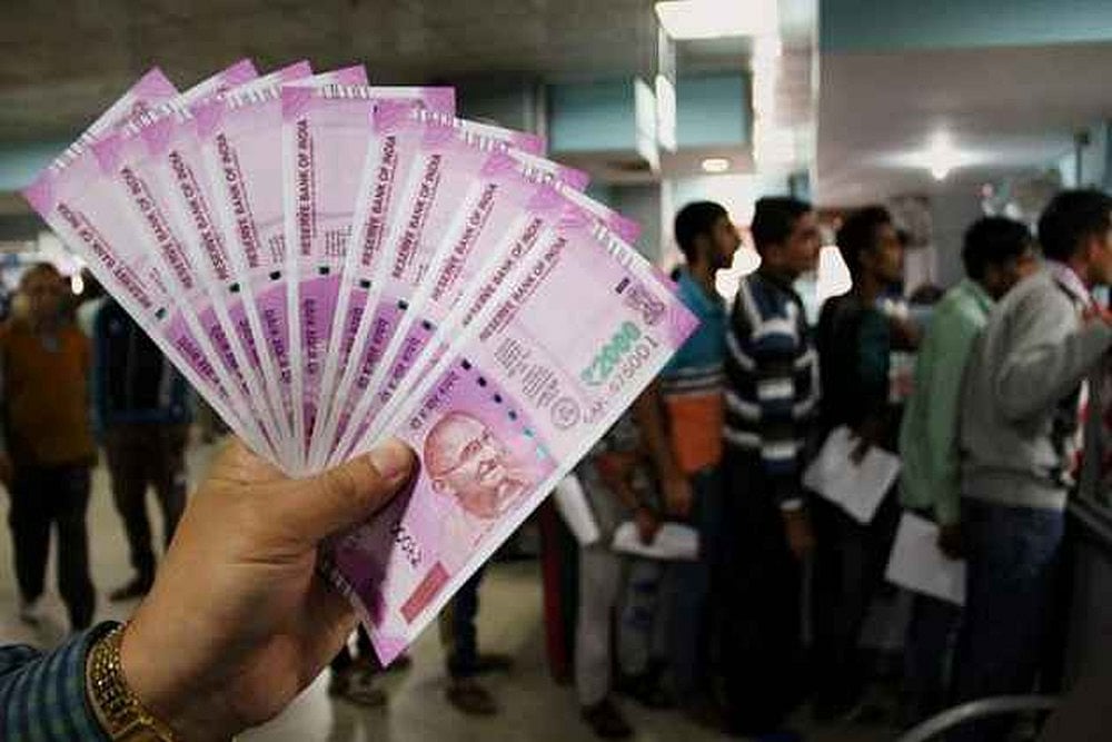 Jan Dhan Yojana Scheme: Deposits In Jan Dhan Accounts Cross Rs 1 Lakh Crore