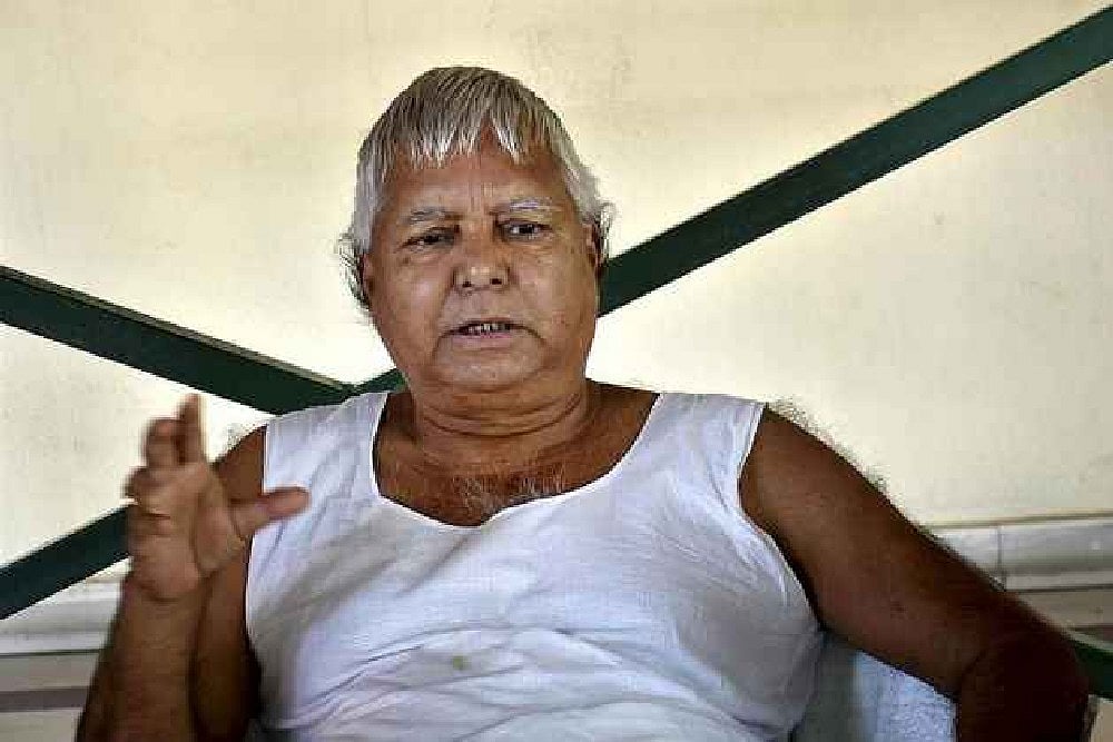 Jharkhand High Court Bench Recuses From Hearing CBI's Plea In Lalu Prasad Yadav's Fodder Scam Case