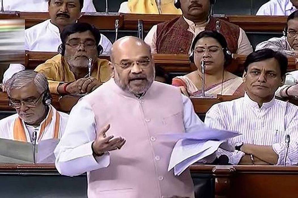 Modi Govt Will Never Misuse NIA Law On Basis Of Religion, Says Amit Shah