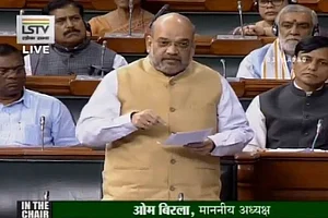 Our Goal Is To Finish Off Terrorism, Says Amit Shah As Lok Sabha Passes NIA Amendment Bill