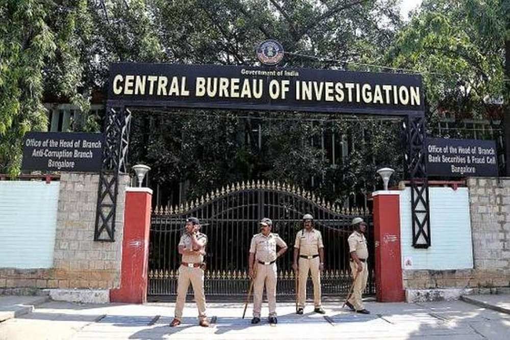CBI Raids Former Samajwadi Party MP Ateeq Ahmad In Abduction Case In Uttar Pradesh