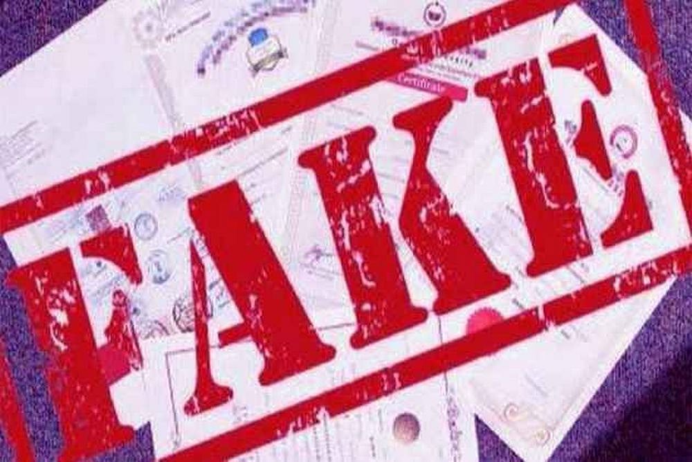 GST Officers Arrest Man For Creating 90 Fake Firms
