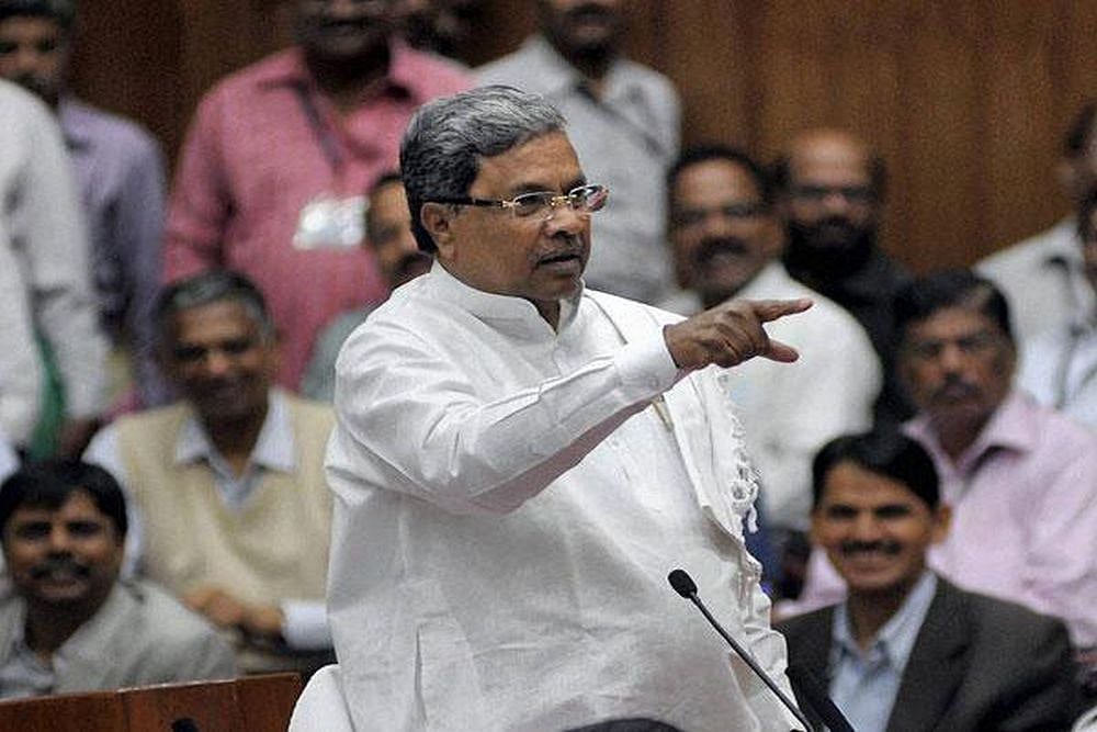 karnataka cm siddaramaiah