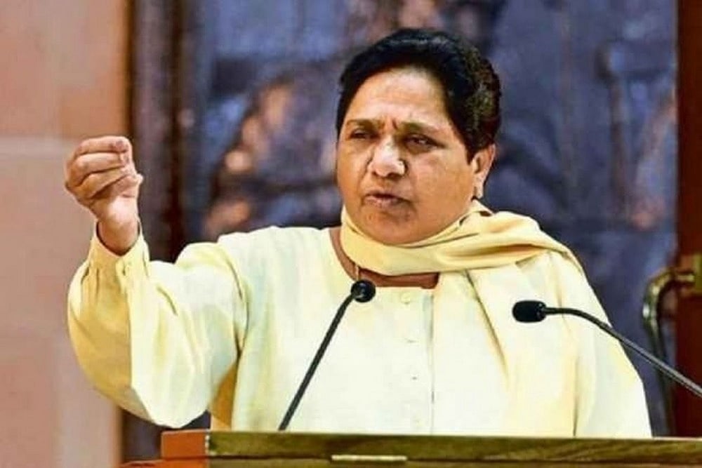 Black Chapter In History Of Democracy, Says Mayawati On Karnataka Developments