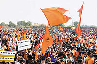 Our Rashtra Mata In Heaven Our Rashtra Mata In Heaven