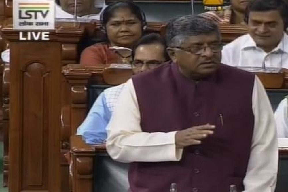 Triple Talaq Bill 'Must For Gender Equality, Justice,' Says Law Minister; Opposition Calls It 'Discriminatory'