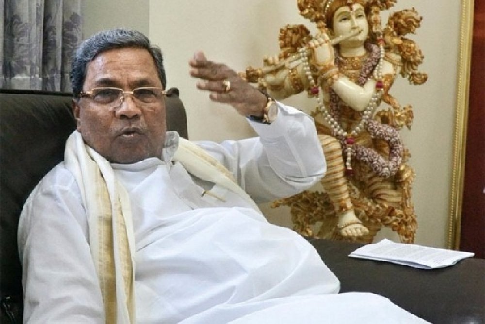 Be Committed To Secularism And Constitution, Karnataka CM Tells District In-Charge Secretaries