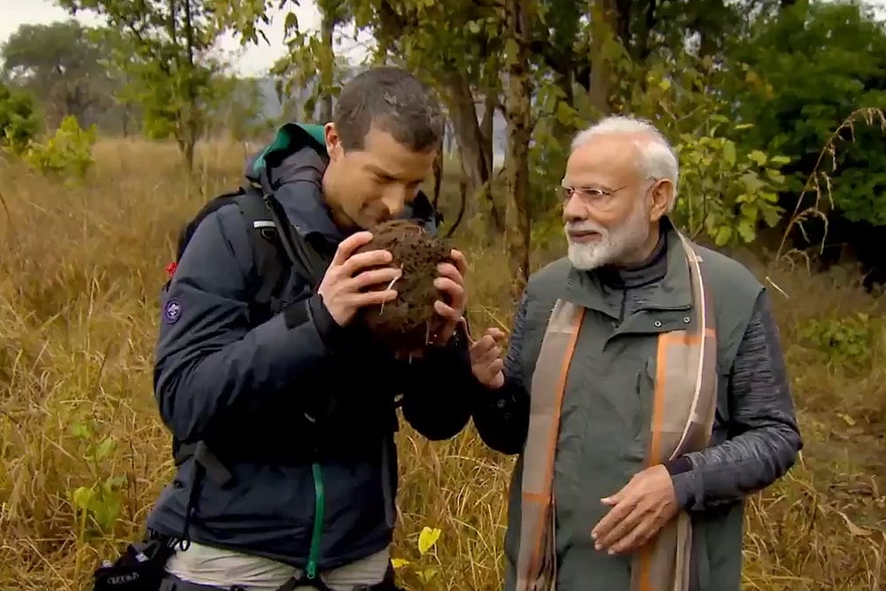 PM Narendra Modi To Feature In Discovery Channel's Television Show 'Man Vs Wild'