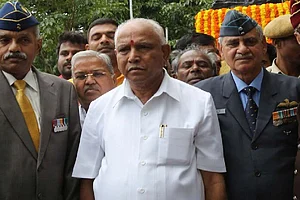 Former Karnataka Chief Minister B S Yediyurappa
