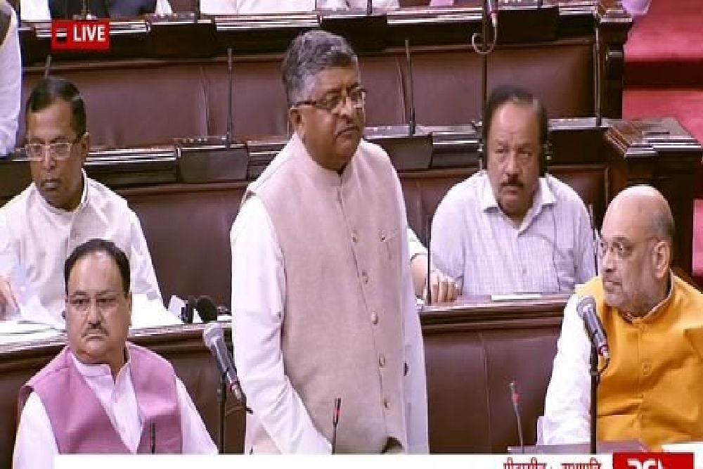 'Should Not Be Seen Through Political Prism': Ravi Shankar Prasad Moves Triple Talaq Bill In Rajya Sabha