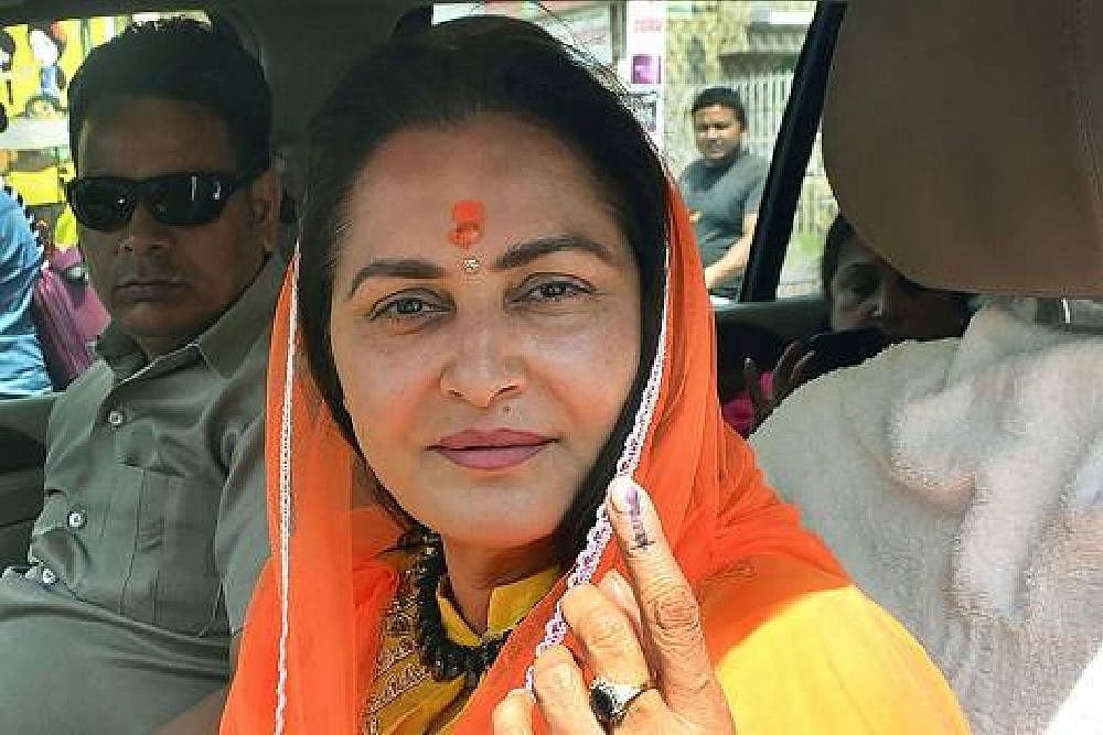 BJP leader Jaya Prada