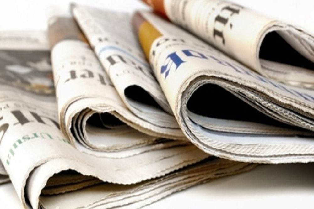 Union Budget 2019: Will Print Industry Absorb Import Duty On Newsprint Or Pass The Cost On To Readers?