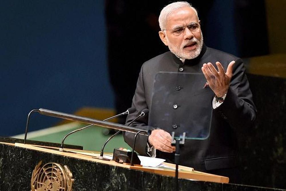PM Modi To  skip Annual UN General debate Session 