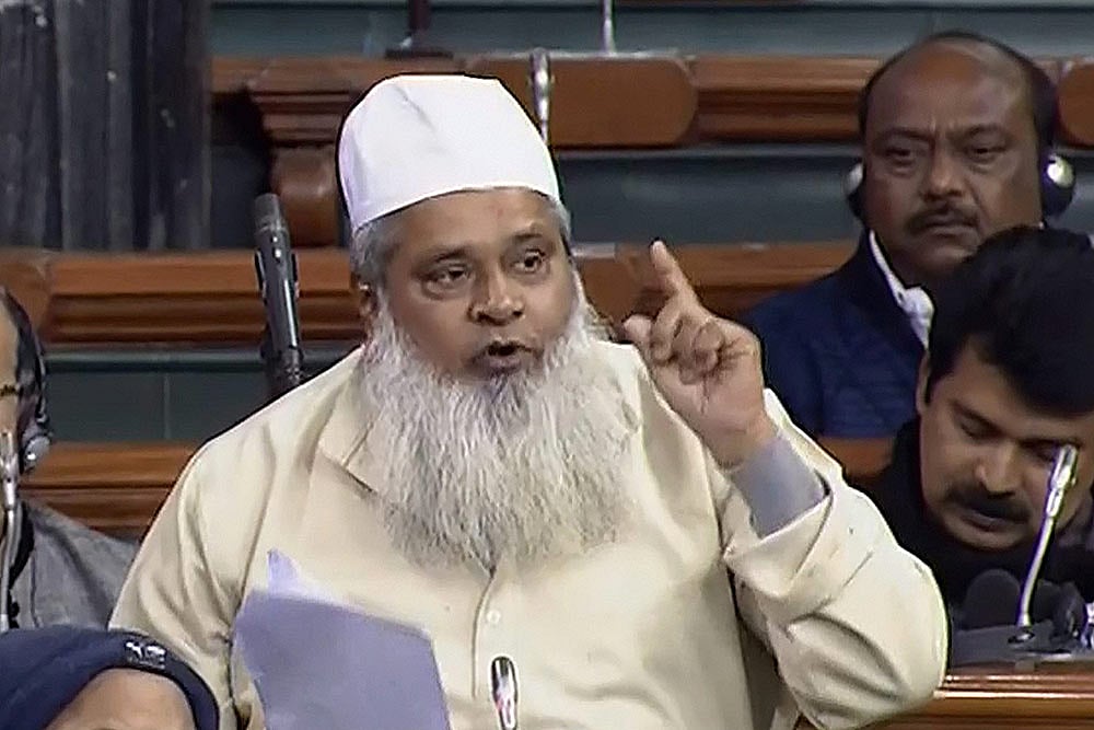 Triple Talaq Bill BJP's Publicity Stunt To Humiliate Muslims, Says AIUDF Chief Badruddin Ajmal