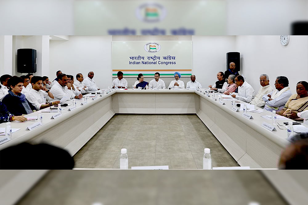 Congress Plenary Session To Be Held In Raipur In The Second Half Of Feb 2023: Sources