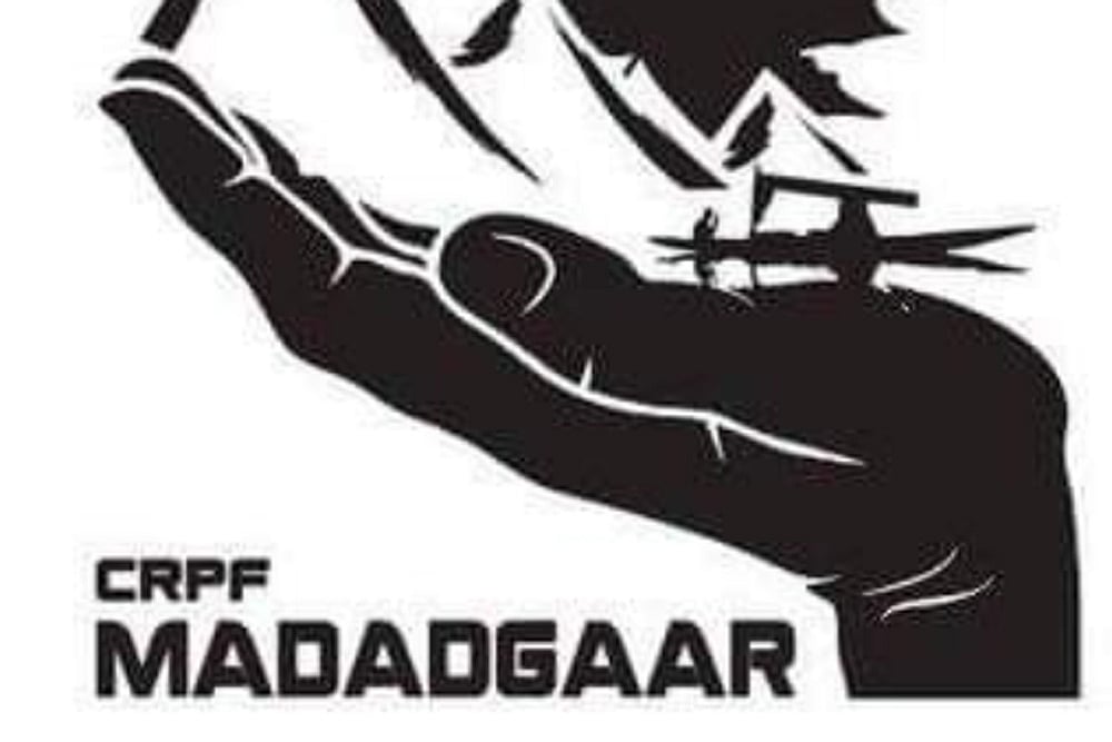 CRPF's 'Madadgaar' Helpline In Kashmir Notifies New Number For People In Distress