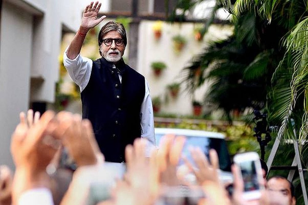 I Feel Embarrassed To Talk About My Charitable Work: Amitabh Bachchan