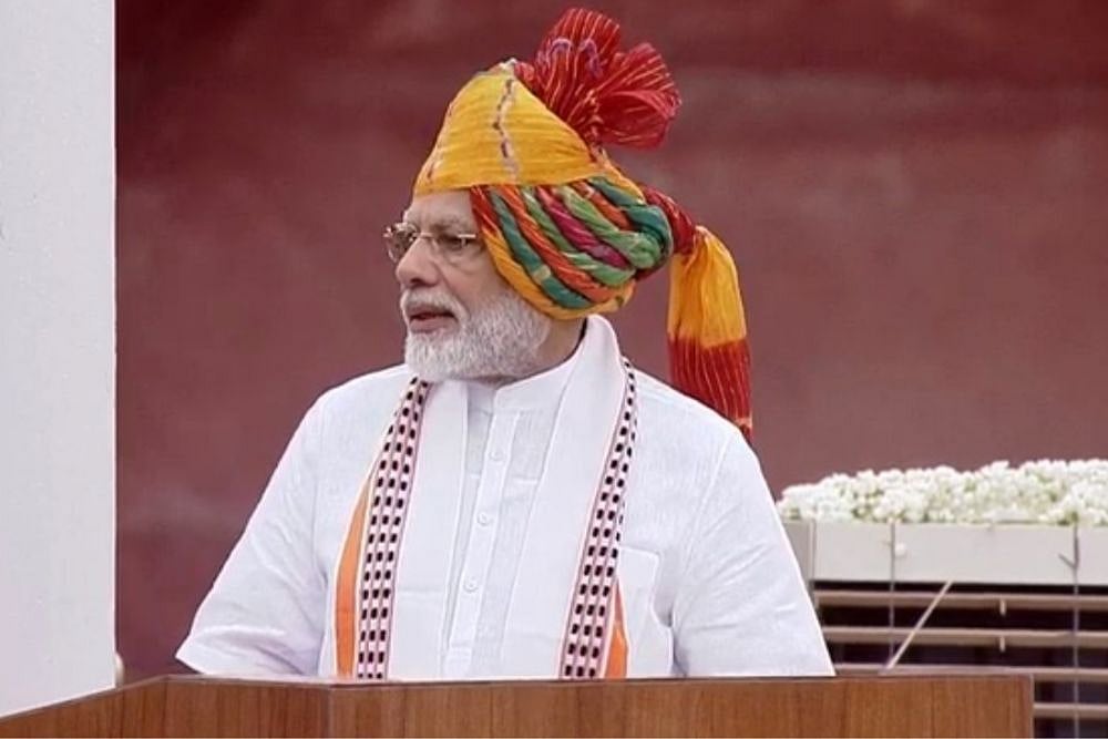 'One Nation, One Constitution' A Reality Now: PM Modi In Independence Day Speech