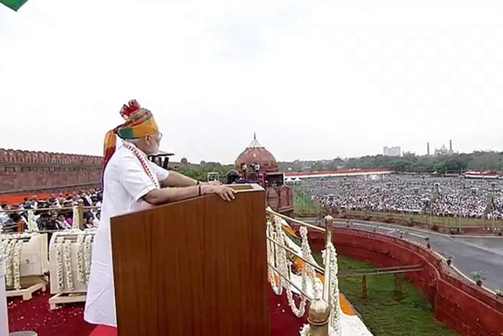 Wealth Creation Is A Great National Service, Let Us Not See Wealth Creators With Suspicion: PM Narendra Modi