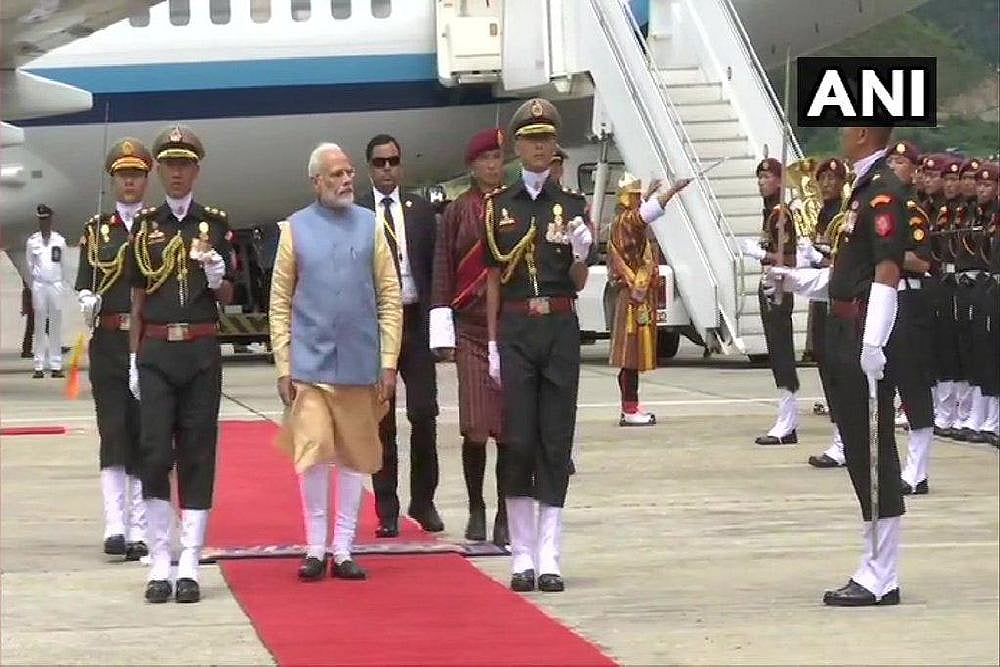 PM Modi Arrives In Bhutan, Receives Guard Of Honour
