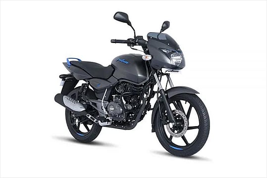 Bajaj Pulsar 125 Neon Officially Launched