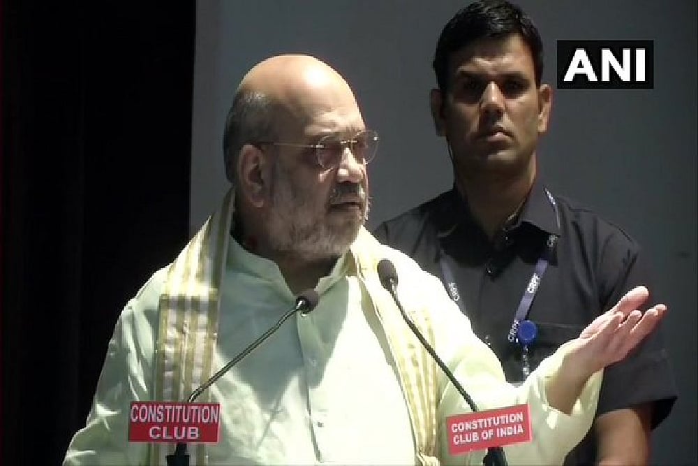 Triple Talaq Practice Continued Due To Politics Of Appeasement: Home Minister Amit Shah