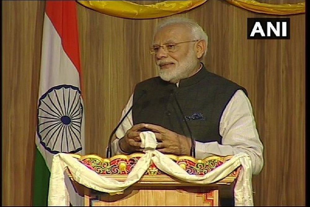 'World Today Offers More Opportunities Than Ever': PM Modi To Bhutan Students