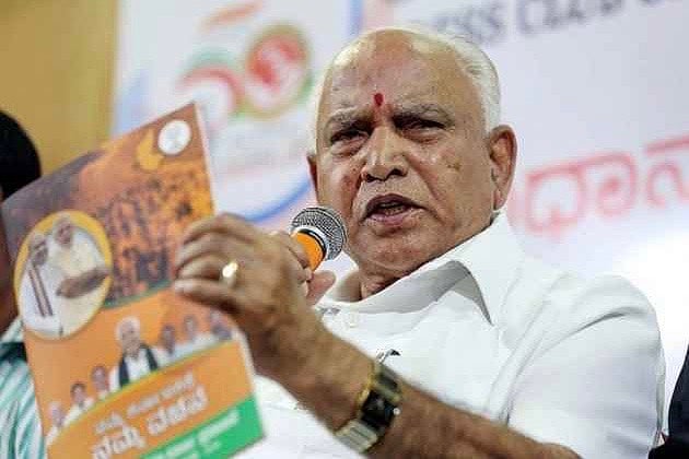 Karnataka CM B S Yediyurappa To Order CBI Probe Into Alleged Phone-Tapping Scandal